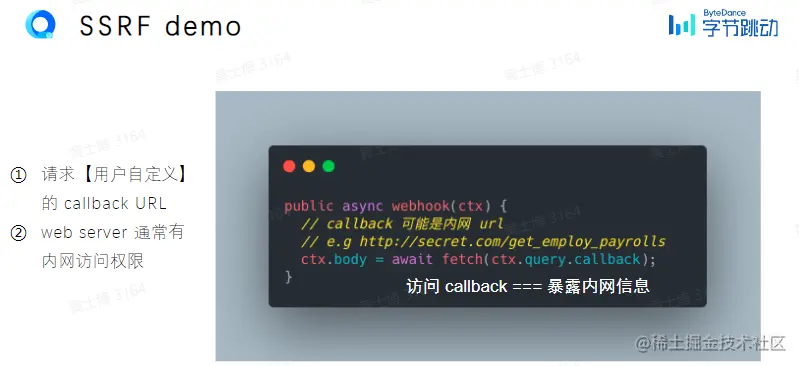 屏幕截图 2023-02-20 170421.png
