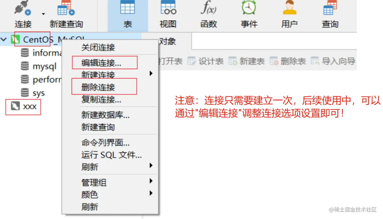 微信图片_20211017200718.png