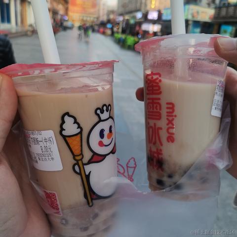 小羊妈于2022-12-29 15:46发布的图片