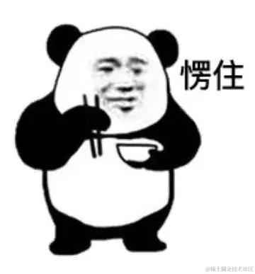 20230115143818.png