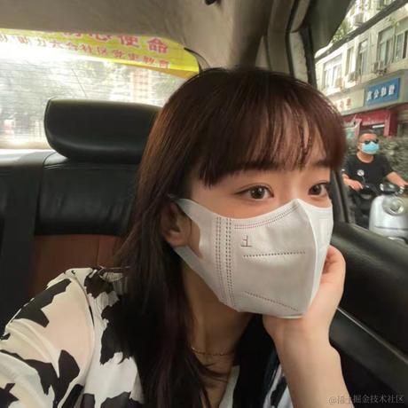 已注销于2021-09-02 08:38发布的图片