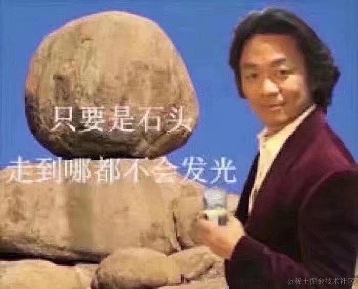 前端工作遇到的问题