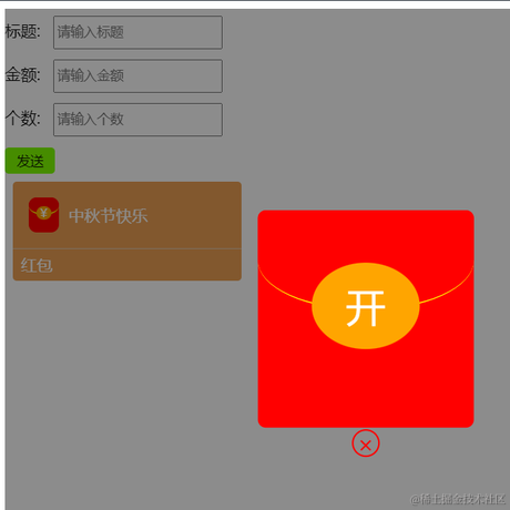 小七月于2022-09-18 20:50发布的图片