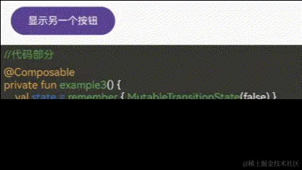 无标题视频——使用Clipchamp制作 (9).gif