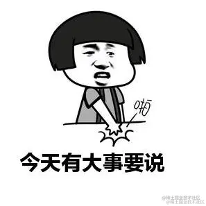 bycandy于2023-04-17 09:50发布的图片
