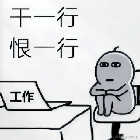 Nanaive天真于2023-11-12 14:58发布的图片