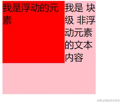 2108.png