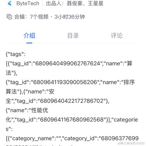 这一年都是暖洋洋的于2023-11-12 01:11发布的图片