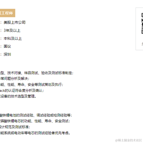 计印之于2022-01-20 16:40发布的图片