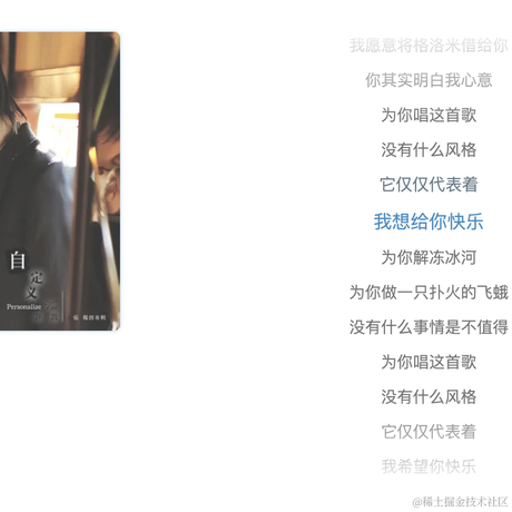 izsm于2021-11-23 10:32发布的图片