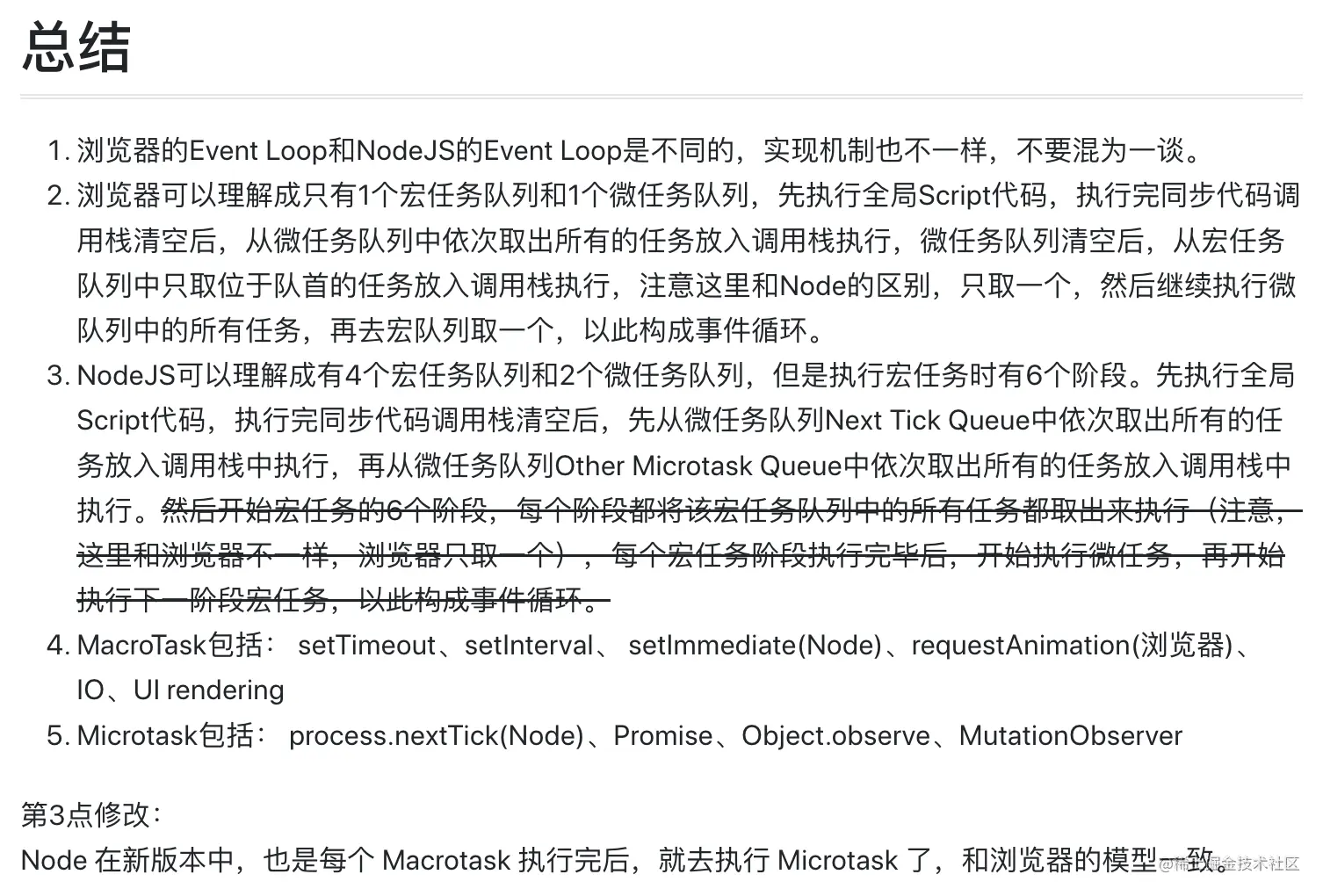 Pasted Graphic 7.png