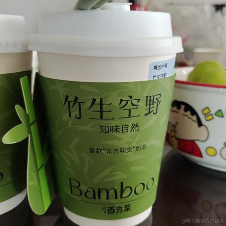 十四行诗于2022-11-12 10:56发布的图片