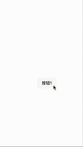 单组优先级.gif