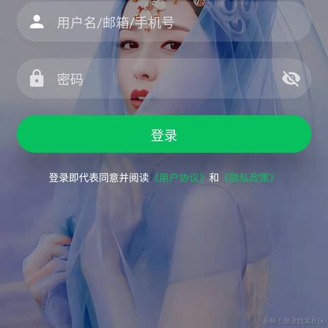 独立开发者张张于2022-01-12 17:32发布的图片