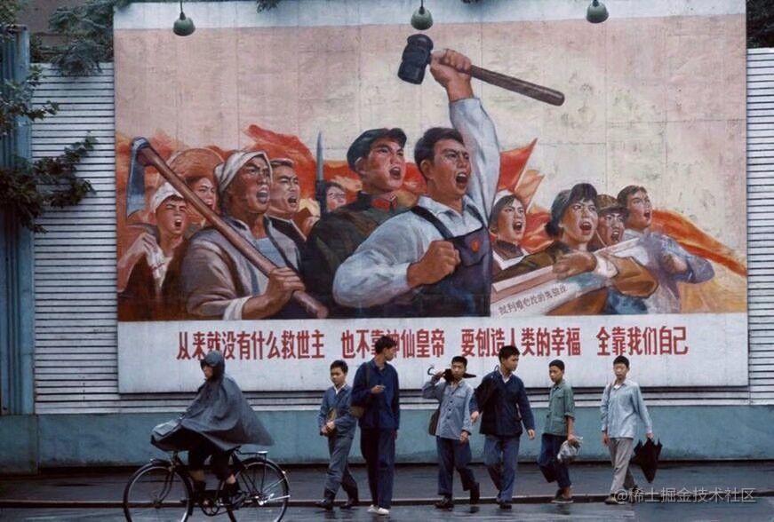 曲苑杂坛