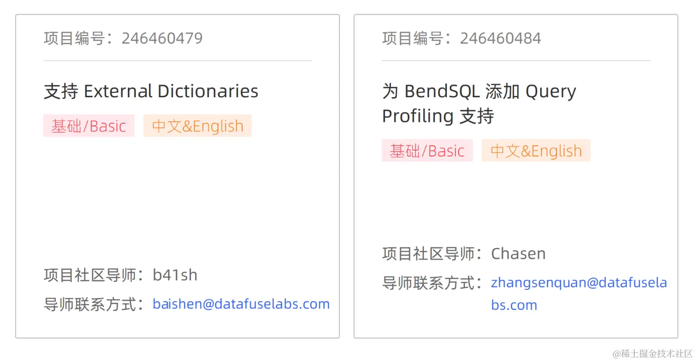 upload_b76b1de50d7f3e6ff70a8e73004c6229 (1).png