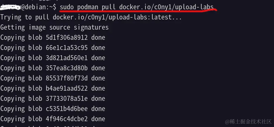 2023-12-26_Linux使用podman安装upload-labs-03.png