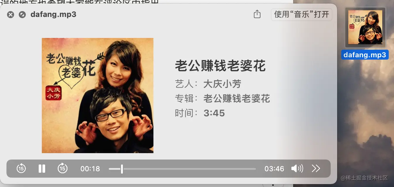 截屏2022-11-29 15.38.20.png