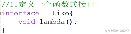 Lamda表达式基础1.为什么使用lambda表达式？2