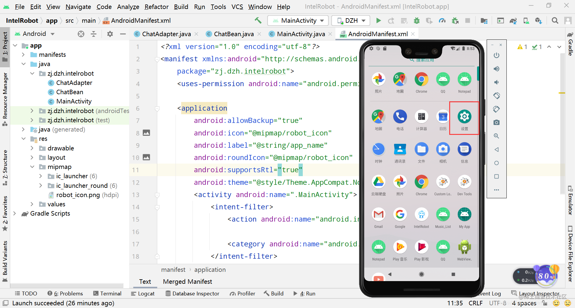 How to set Chinese input method in Android Studio emulator - Moment For ...