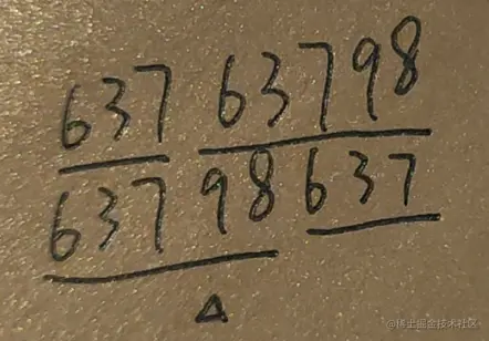 5ee32af5e53f6f91f47cf90ca89027b.png
