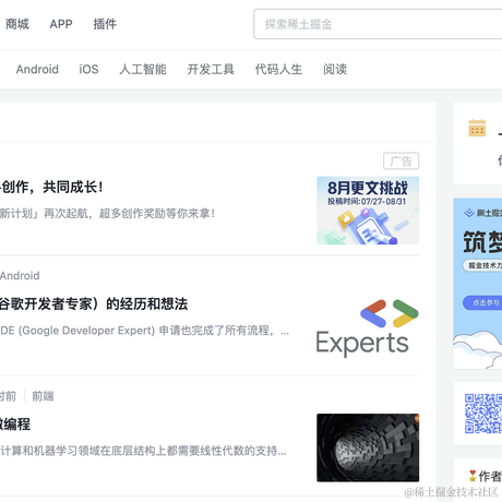叽一昂同学啦于2022-08-10 10:11发布的图片