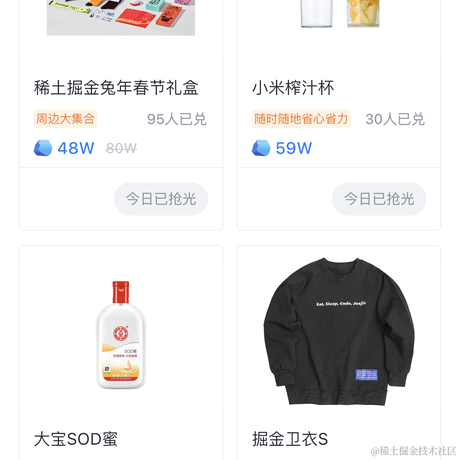 最好不过寻常于2023-11-04 23:15发布的图片