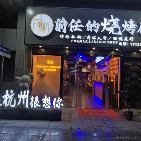 旺旺99于2023-05-17 11:15发布的图片