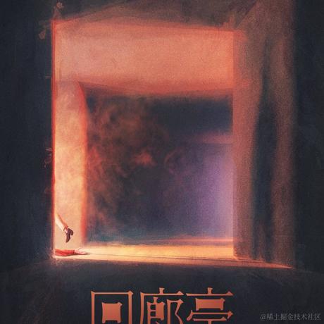 舒雅望于2023-06-02 14:56发布的图片