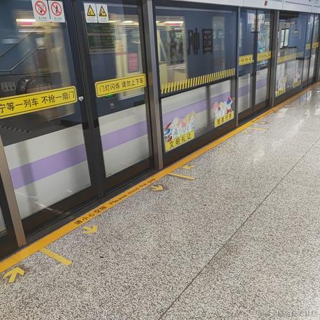 北极的奶琪琳于2022-11-21 15:54发布的图片