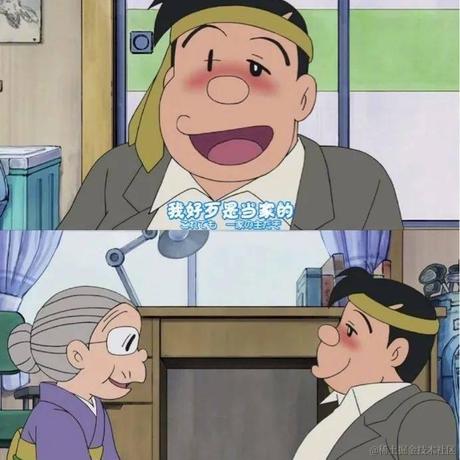 han堡包于2022-08-31 11:12发布的图片