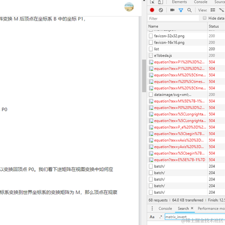 晓寒yee于2021-01-19 09:33发布的图片