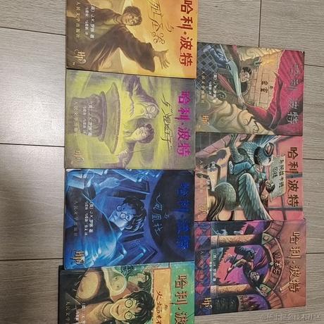 张艺凡233于2022-12-02 00:01发布的图片