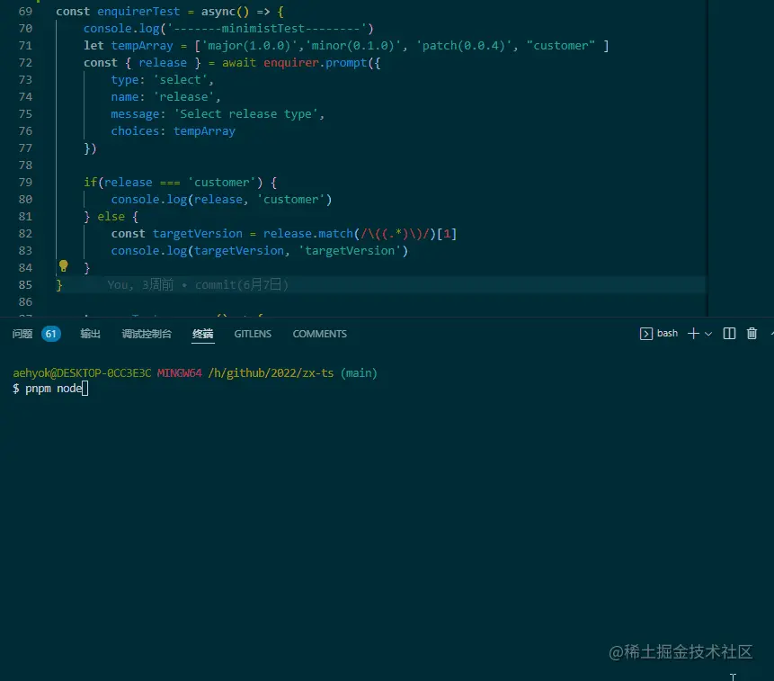 4.gif