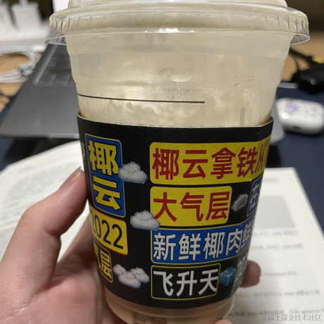 starine于2022-05-09 18:57发布的图片