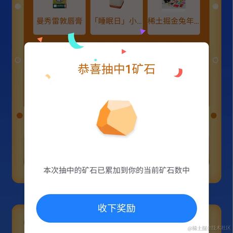 有来技术于2023-09-12 09:02发布的图片
