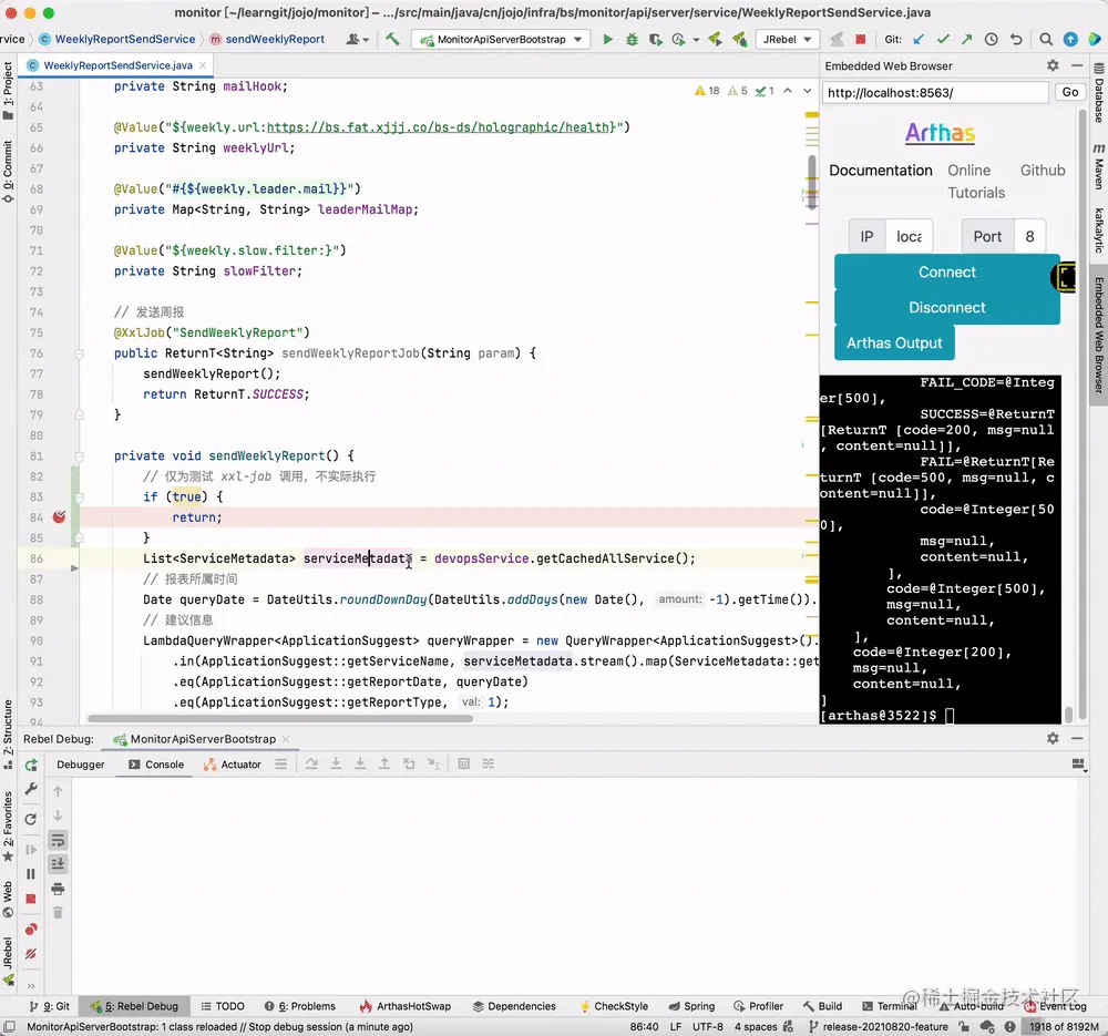 Kapture 2021-08-16 at 18.14.18.gif