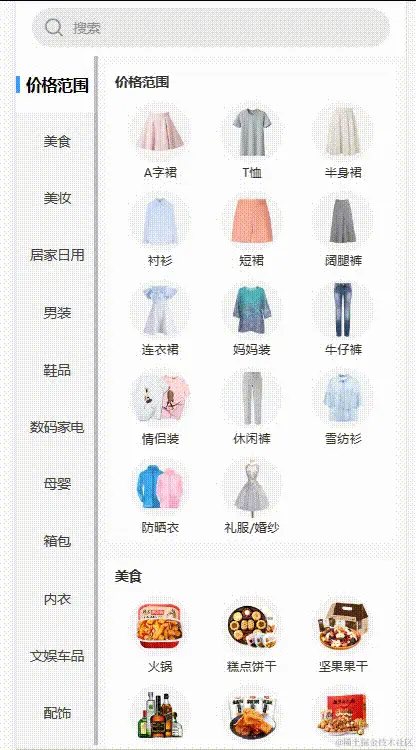 1323 -original-original.gif