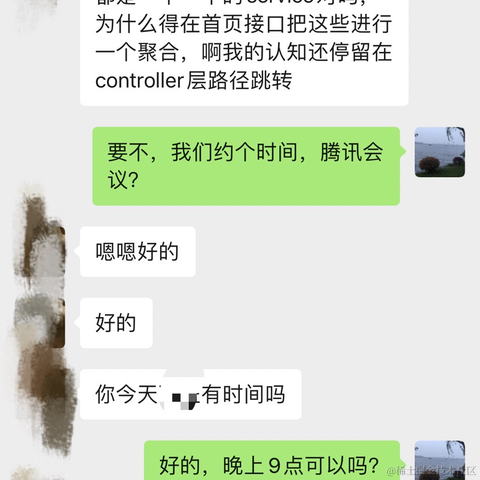 托尼学长于2023-12-28 00:02发布的图片