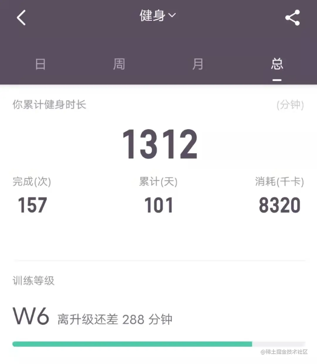微信图片_20211203154931.jpg