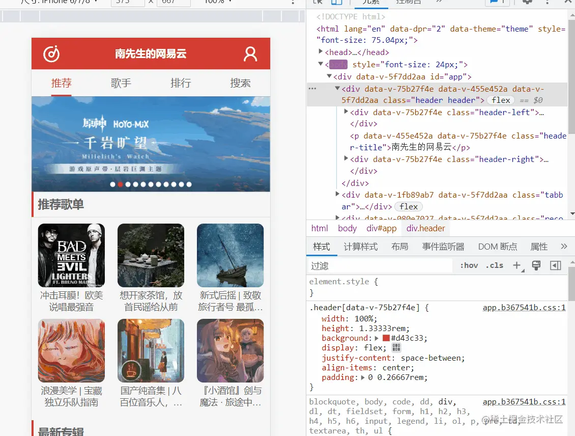 theme-switch5.gif