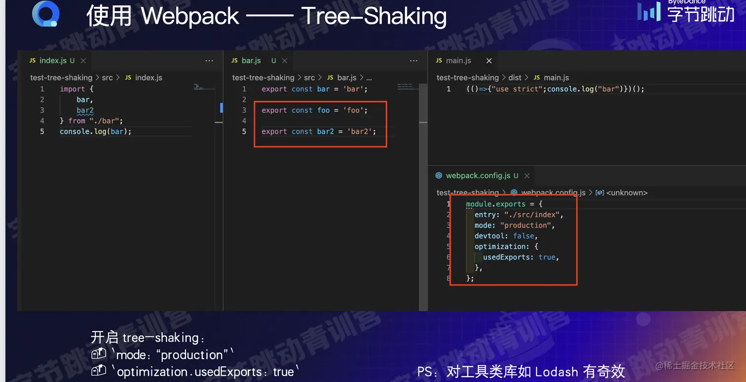 Screen Shot 2022-08-11 at 11.48.08 PM.png