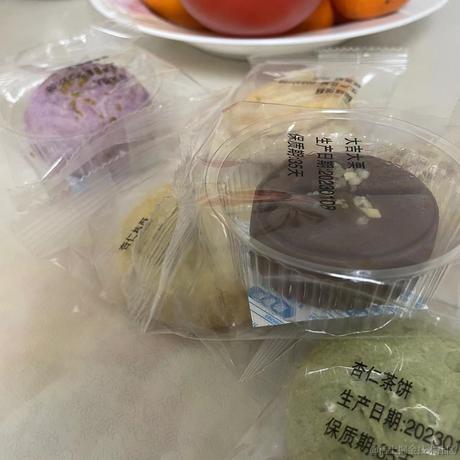 款款东南望于2023-01-25 21:54发布的图片