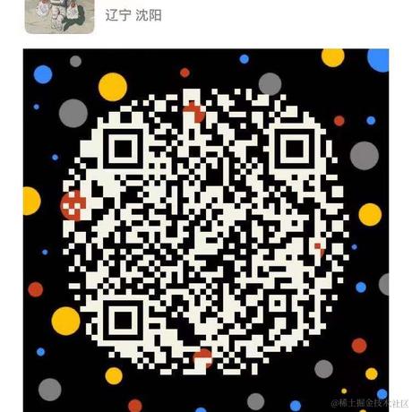 野鬼123于2021-08-25 15:42发布的图片