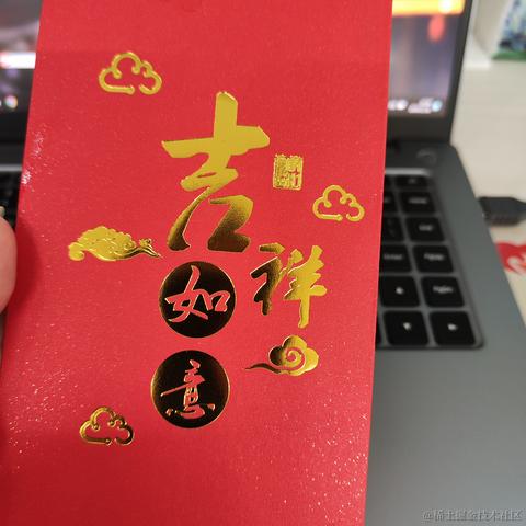媛媛啊9813于2024-02-18 11:26发布的图片