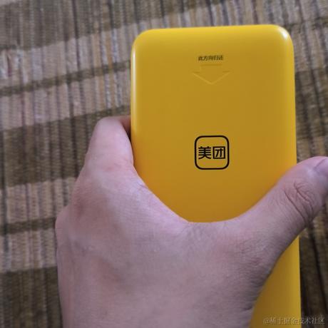 枝江蓝白碗于2022-11-23 12:08发布的图片