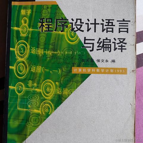 已注销于2023-06-04 14:10发布的图片