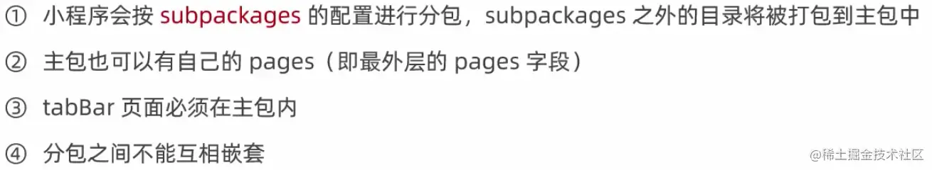 截屏2022-11-21 下午11.13.54.png