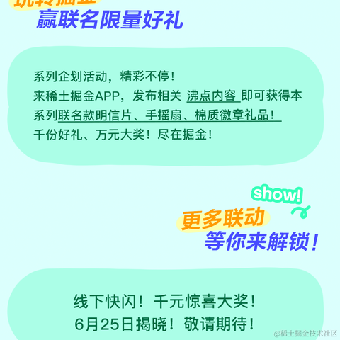 AvA给我嘉晚饭于2023-06-15 19:44发布的图片