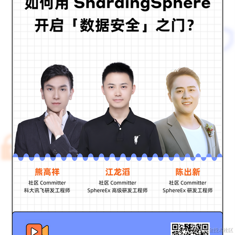 SphereEx于2023-05-08 15:34发布的图片
